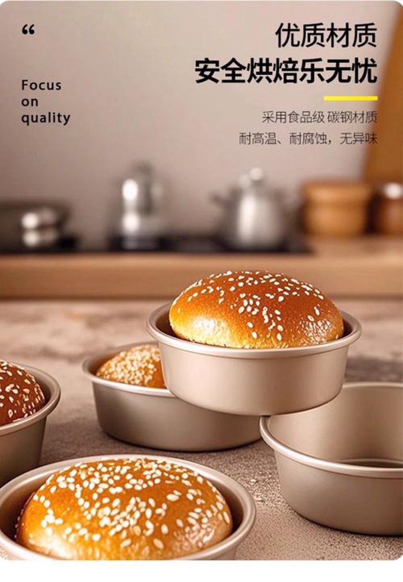 揭秘巧克力的秘密：探寻优质原料背后的奥秘