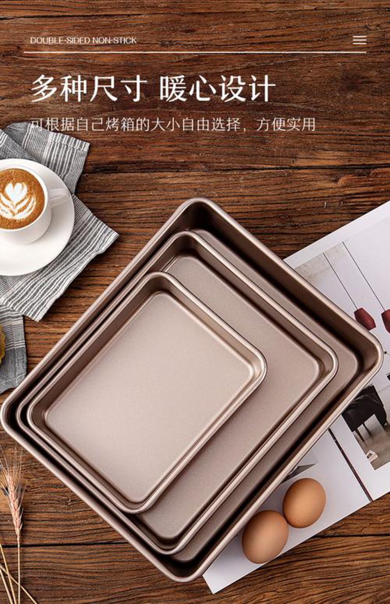 蛋糕装饰材料市场：创意与艺术的碰撞